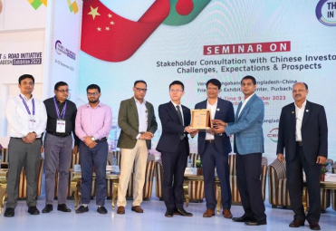 BCCCI organized Seminar”Stakeholder Consultation with Chinese Investors”